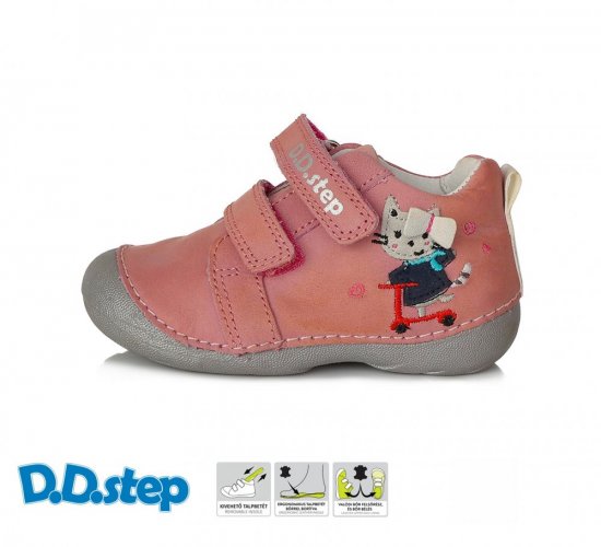 Detské topánky D.D step DP022-015-63