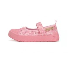 Plátenky D. D. step DT124-CSG-41398