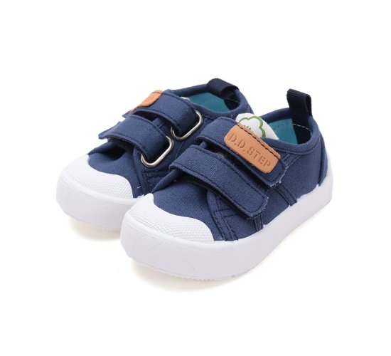 Plátenky D. D. step DB-C096-51314A