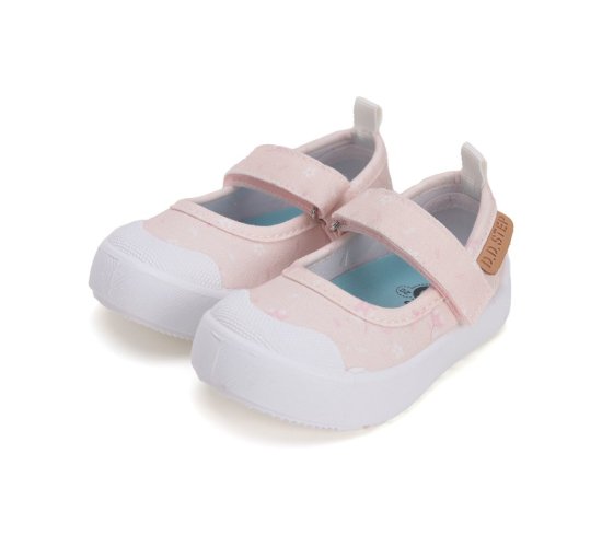 Plátenky D. D. step DG-C096-51540